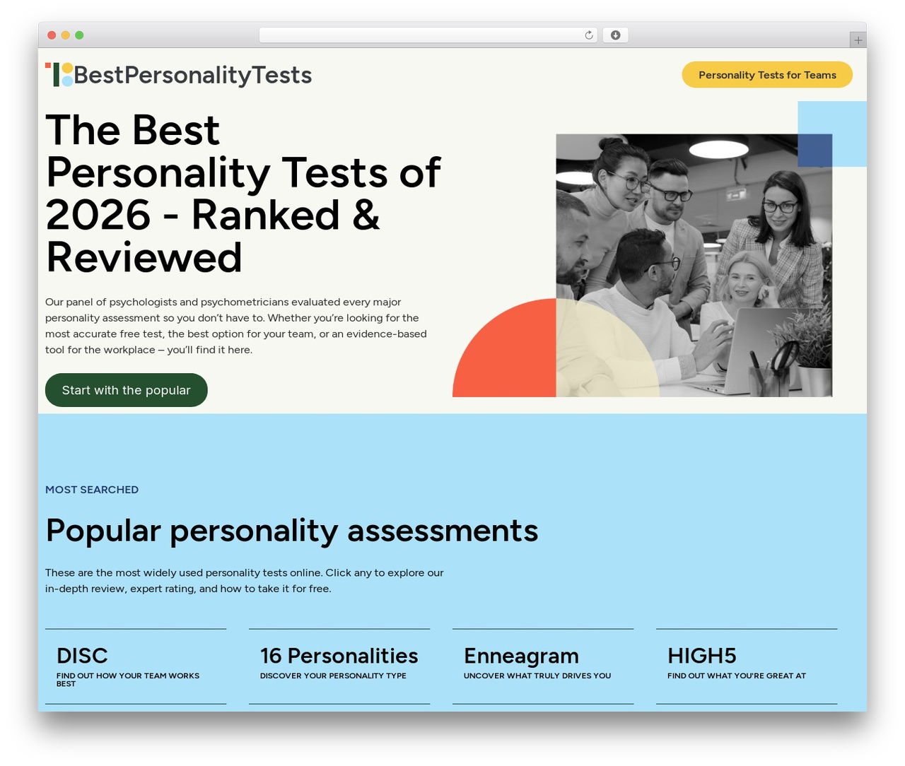WordPress theme Hello Elementor - bestpersonalitytests.com WordPress theme Hello Elementor - bestpersonalitytests.com