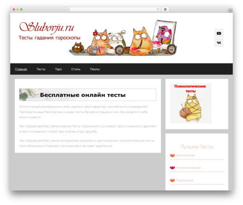 IGIT Posts Slider Widget free WordPress plugin - slubovju.ru