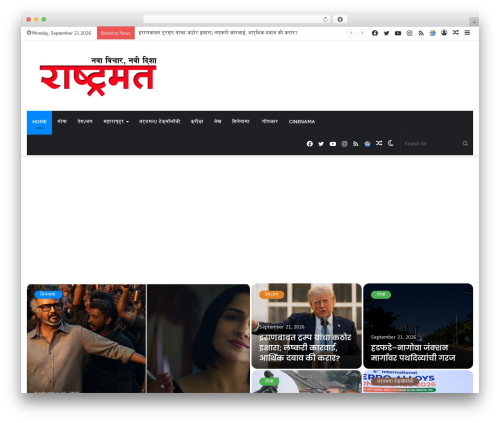 WP Content Copy Protection with Color Design (wp-copy-protect-with-color-design) free WordPress plugin - rashtramat.com WP Content Copy Protection with Color Design (wp-copy-protect-with-color-design) free WordPress plugin - rashtramat.com