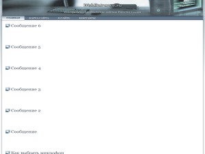 Theme WordPress web3 Theme WordPress web3