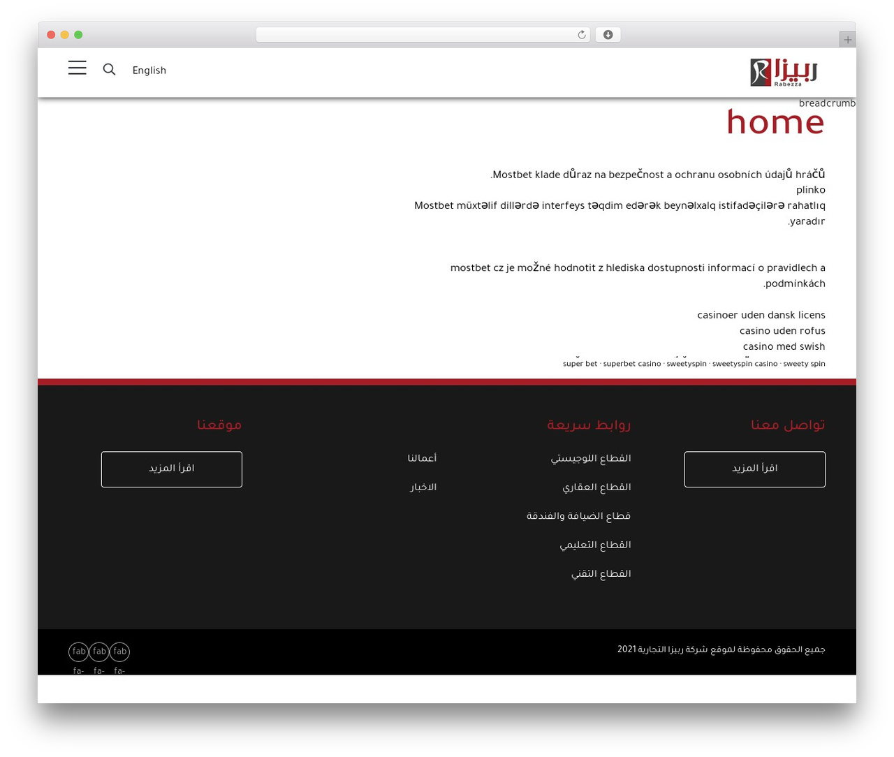 WordPress theme rabezza - rabezza.com WordPress theme rabezza - rabezza.com