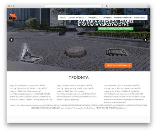 Woocommerce Sidebar Category Accordion (woo-sidebar-category-accordion) free WordPress plugin - ecodomica.com.cy Woocommerce Sidebar Category Accordion (woo-sidebar-category-accordion) free WordPress plugin - ecodomica.com.cy