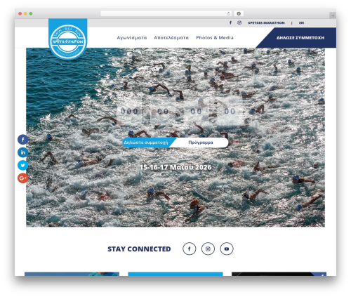 Page Loading Effects (page-loading-effects) free WordPress plugin - spetsathlon.com