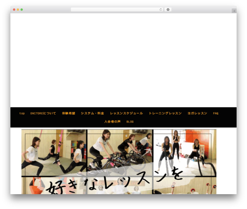 Speech Balloon Maker （ふきだしメーカー） (speech-balloon-maker) free WordPress plugin - onitore2014.com
