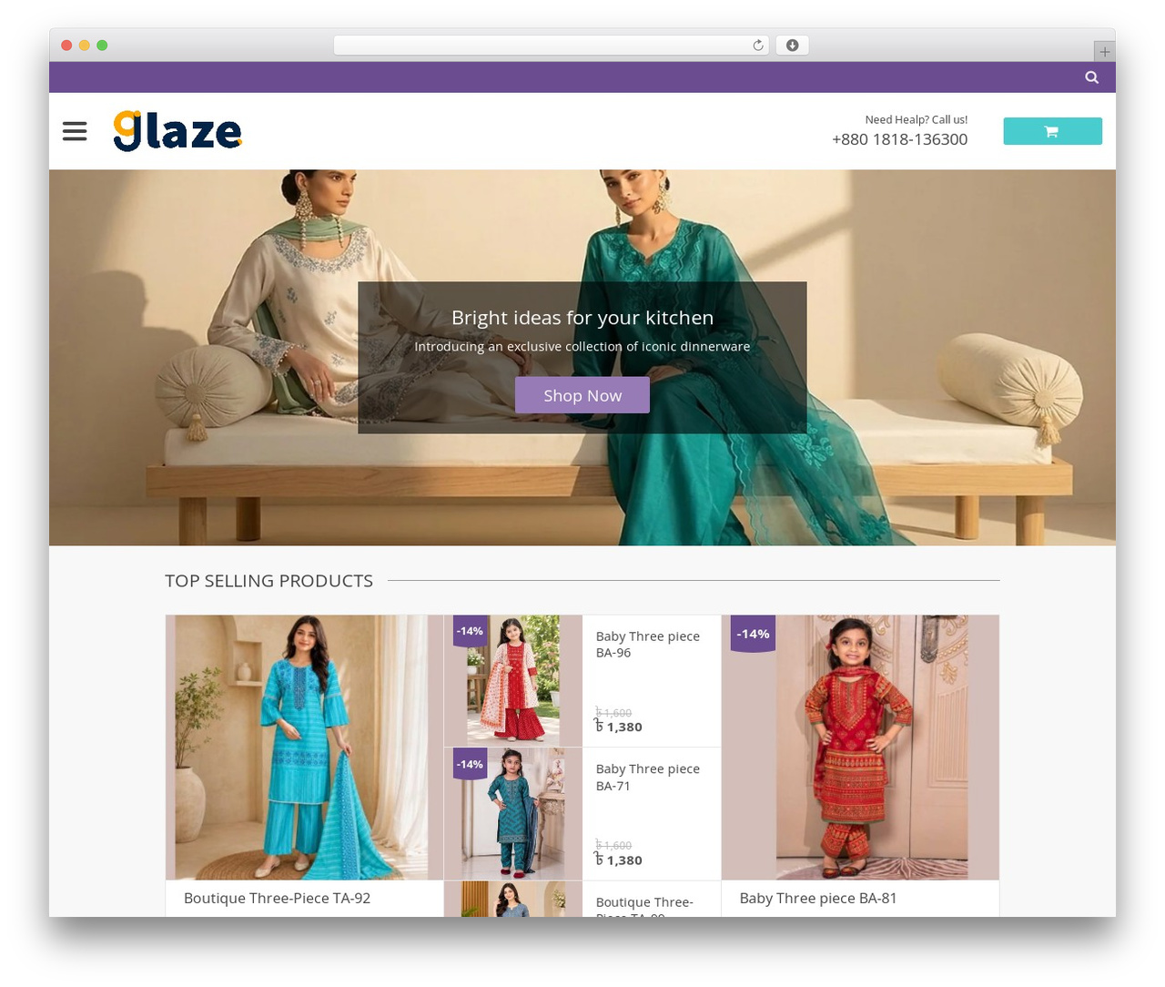 DavinciWoo WordPress theme design - glazebd.com DavinciWoo WordPress theme design - glazebd.com