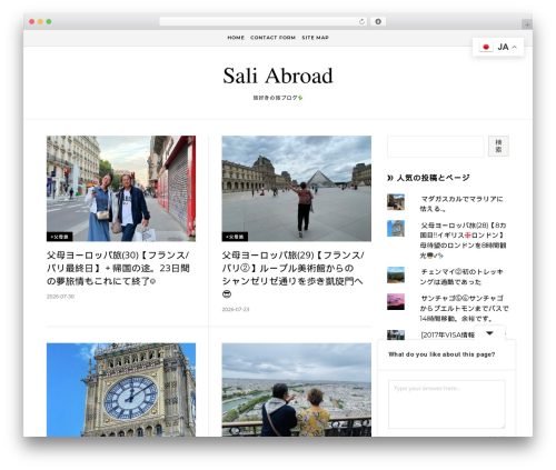 Graceful WordPress theme - saliabroad.com Graceful WordPress theme - saliabroad.com