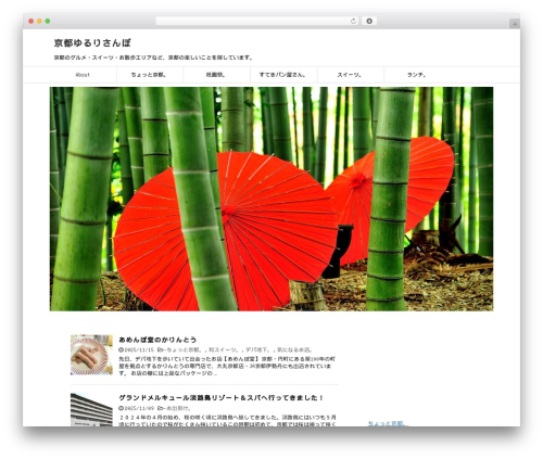 STINGER8 WordPress theme - kyotoyurusanpo.net
