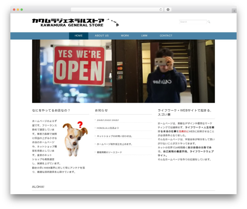 Theme WordPress Ruby Tuesday - k-generalstore.com