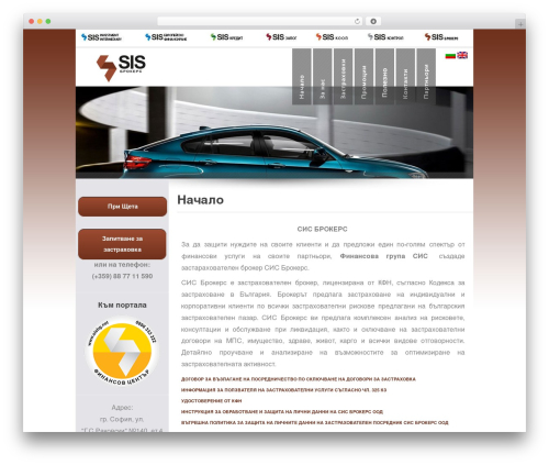 Bootstrap for Wordpress WordPress theme - sisbrokers.net