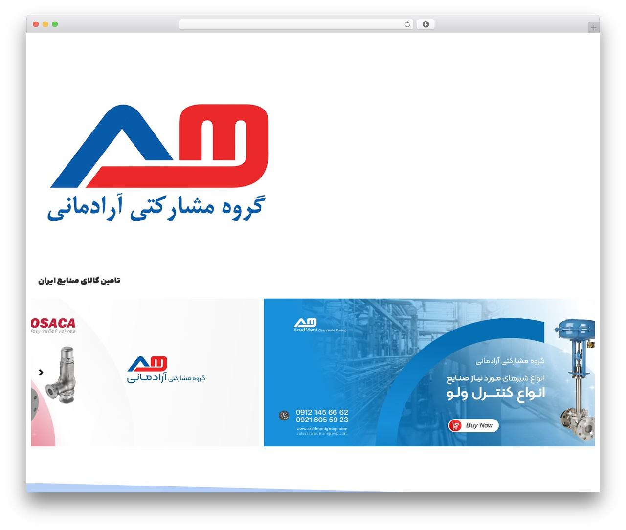 Hello Elementor WordPress theme - aradmanigroup.com Hello Elementor WordPress theme - aradmanigroup.com