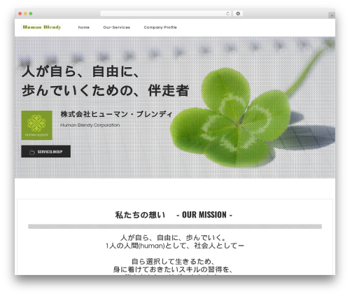 WordPress theme Structura - human-blendy.com