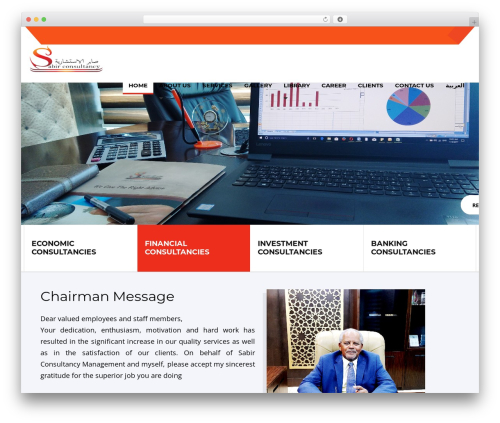 Advisor WordPress theme - sabirconsultancy.com