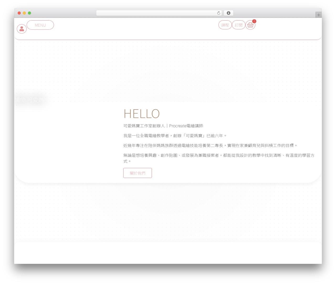 Hello Elementor WP theme - cutemombaby.com Hello Elementor WP theme - cutemombaby.com