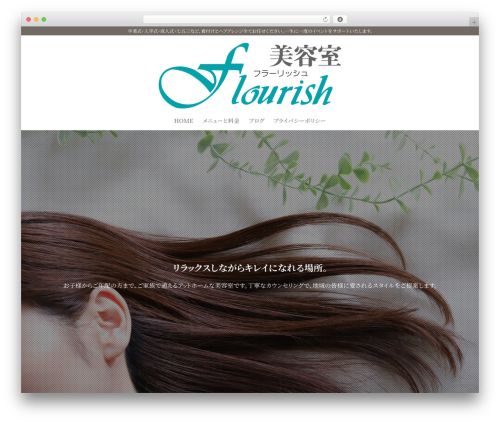 XWRITE premium WordPress theme - salon-flourish.com