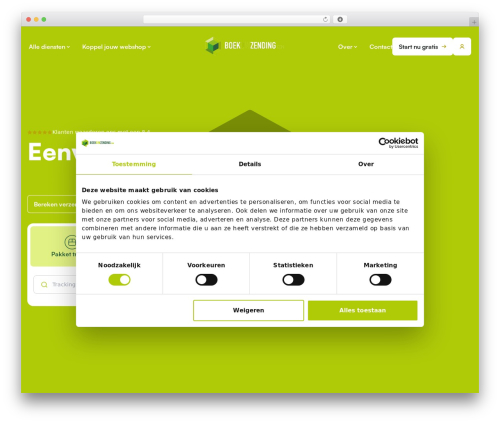 Cheq essentials go to market security WordPress plugin - boekuwzending.com