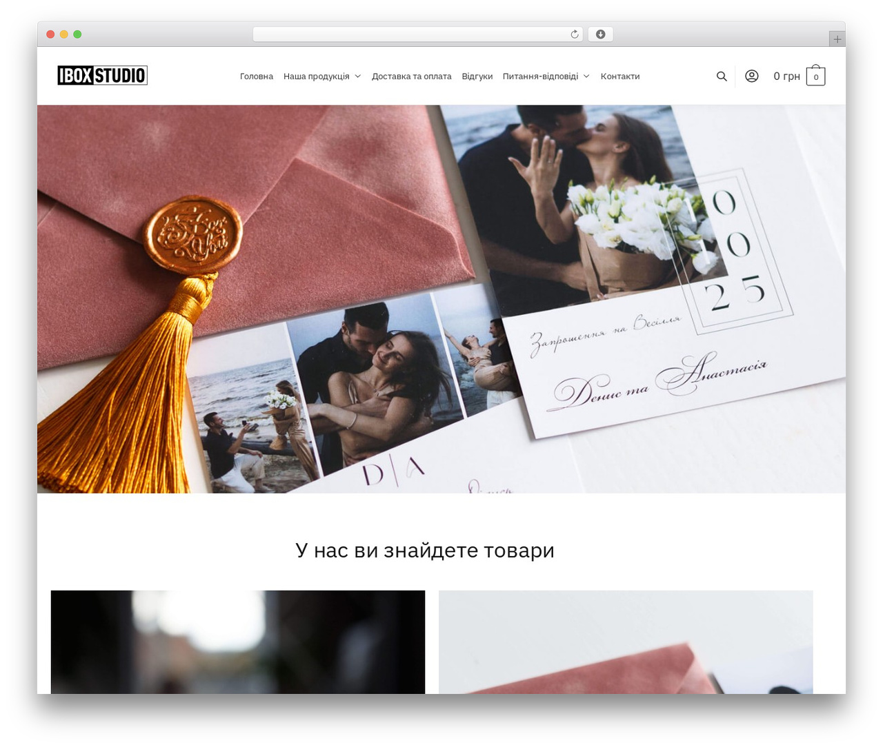 IBOX-STUDIO WordPress theme - ibox-studio.com