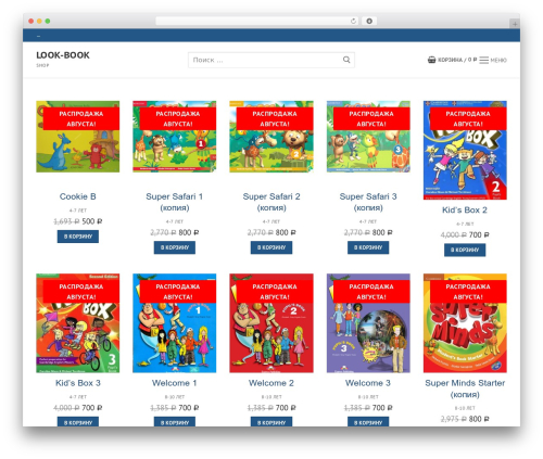WC Pickup Store (wc-pickup-store) free WordPress plugin - lookbook-shop.ru WC Pickup Store (wc-pickup-store) free WordPress plugin - lookbook-shop.ru