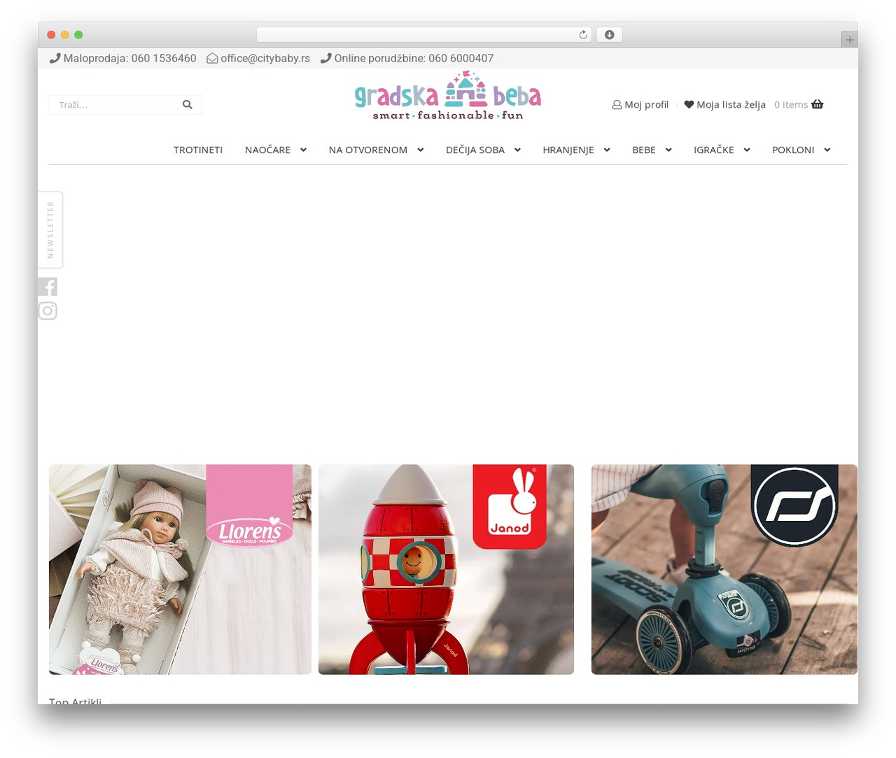 Storefront WordPress theme - gradskabeba.rs Storefront WordPress theme - gradskabeba.rs