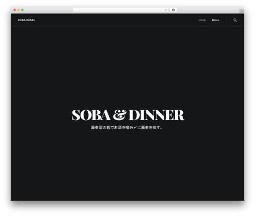 Really Simple Click To Call Bar (really-simple-click-to-call) free WordPress plugin - soba-azabu.jp Really Simple Click To Call Bar (really-simple-click-to-call) free WordPress plugin - soba-azabu.jp