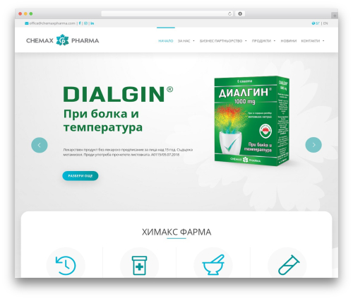 AB-Digital best WordPress theme - chemaxpharma.com