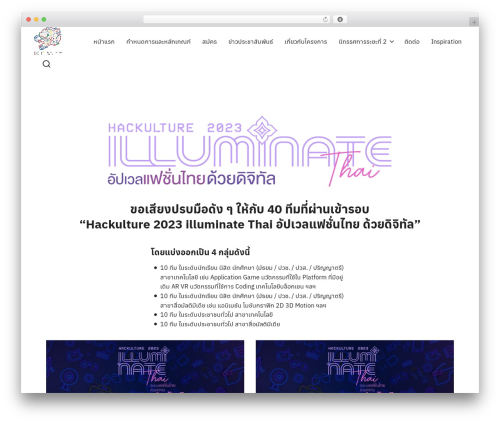 Seed Fonts (seed-fonts) free WordPress plugin - hackulture.com Seed Fonts (seed-fonts) free WordPress plugin - hackulture.com