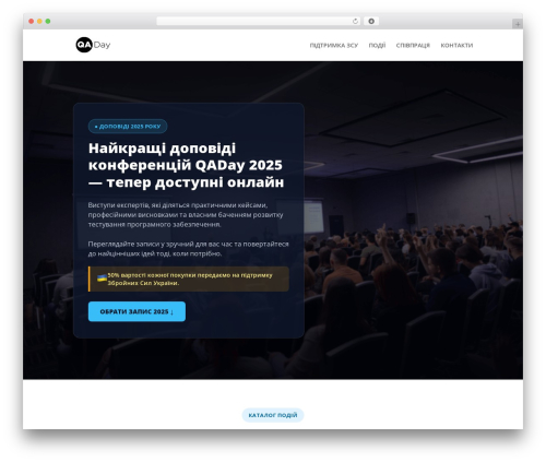 Video Player for YouTube (yt-player) free WordPress plugin - qaday.org