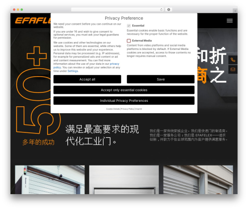efaflex Wordpress Theme WordPress website theme - efaflex.cn