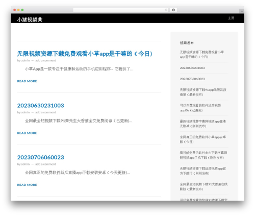 FastBlog best WordPress theme - wxqingxibaojie.com