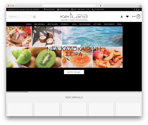 Profitmetrics WordPress plugin - www.keriland.gr