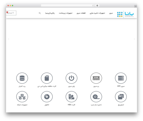 Custom Payment Gateways for WooCommerce (custom-payment-gateways-woocommerce) free WordPress plugin - panapardaz.com Custom Payment Gateways for WooCommerce (custom-payment-gateways-woocommerce) free WordPress plugin - panapardaz.com