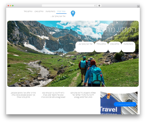 Sticky Popup (sticky-popup) free WordPress plugin - maalon.co.il Sticky Popup (sticky-popup) free WordPress plugin - maalon.co.il