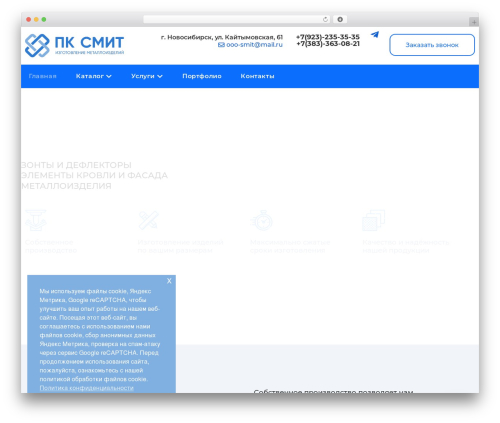 Sticky Chat Widget: Click to chat, SMS, Email, Messages, Call Button, Live Chat and Live Support Button (sticky-chat-widget) free WordPress plugin - pksmit.ru Sticky Chat Widget: Click to chat, SMS, Email, Messages, Call Button, Live Chat and Live Support Button (sticky-chat-widget) free WordPress plugin - pksmit.ru