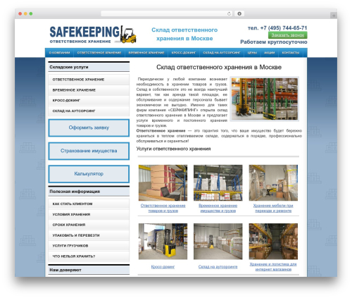 GPP Testimonials Widgets (gpp-testimonials-widget) free WordPress plugin - safe-keeping.ru