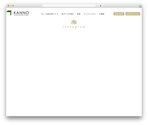 Transition Slider – Responsive Image Slider and Gallery (transition-slider-lite) free WordPress plugin - kannojuken.com