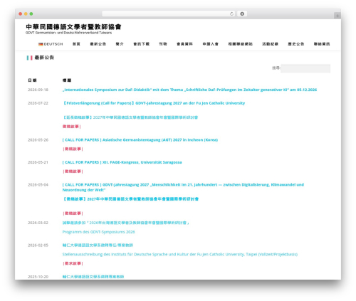 Embed CloudTables directly in WordPress (cloudtables) free WordPress plugin - gdvt.org
