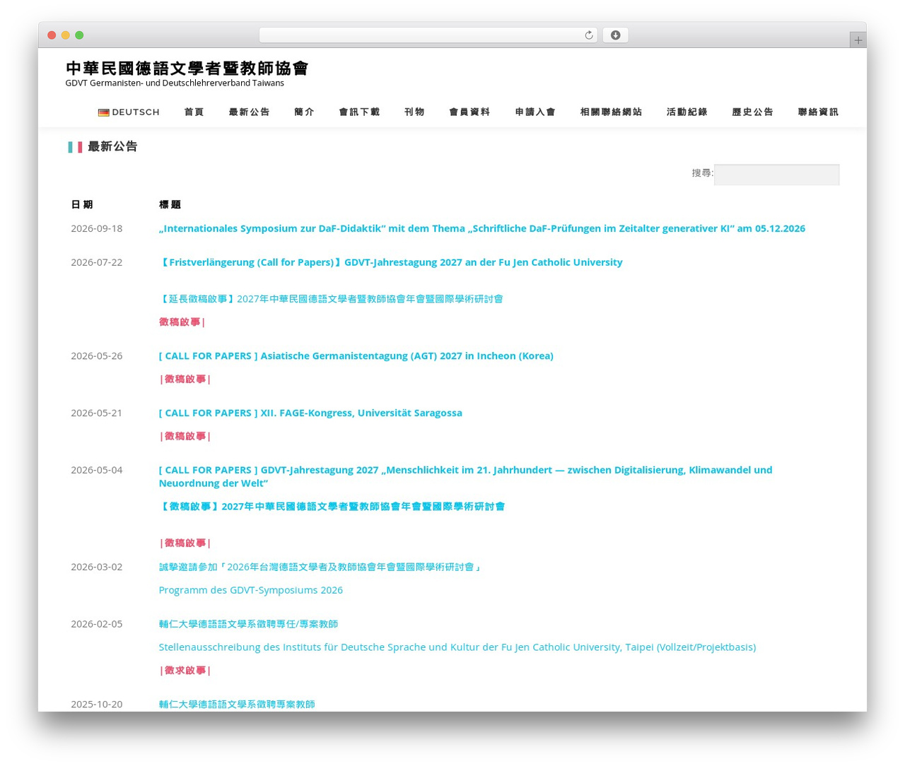 OnePress premium WordPress theme - gdvt.org