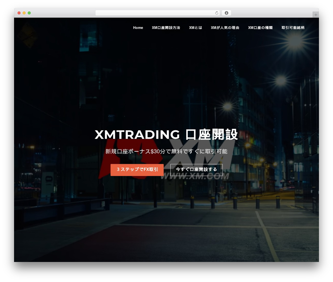 Screenr top WordPress theme - 420fables.com Screenr top WordPress theme - 420fables.com