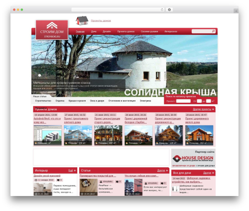 vSlider Multi Image Slider for WordPress (vslider) free WordPress plugin - stroyboks.ru