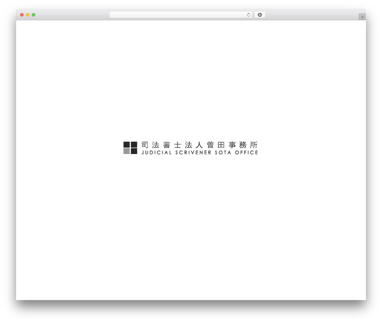Theme WordPress 司法書士法人曽田事務所オリジナルテーマ - sota-jimusho.jp Theme WordPress 司法書士法人曽田事務所オリジナルテーマ - sota-jimusho.jp