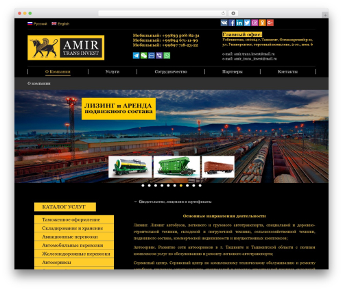 Sitepress multilingual cms 3.6.2 WordPress plugin - ati.uz