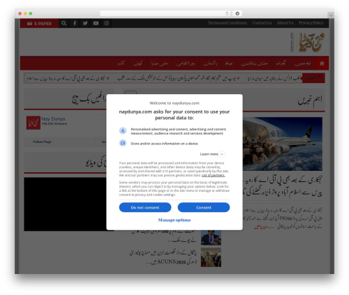 Stylo core WordPress plugin - naydunya.com
