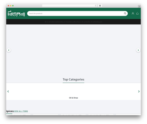 Quick buy now button for woocommerce WordPress plugin - nityapanya.com