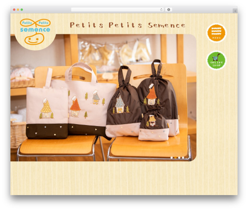 WordPress theme �v�`�v�`�X�}���X - petitspetitssemence.com
