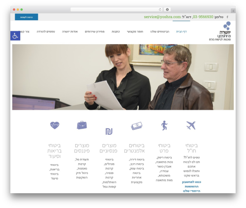 WordPress website theme Atlanta - yoshra.com