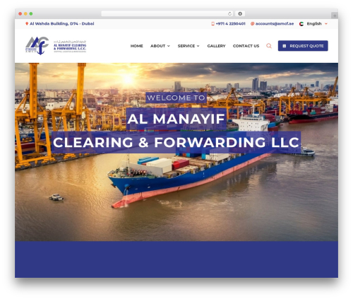 WP theme Logzee Child Theme - almanayif.com