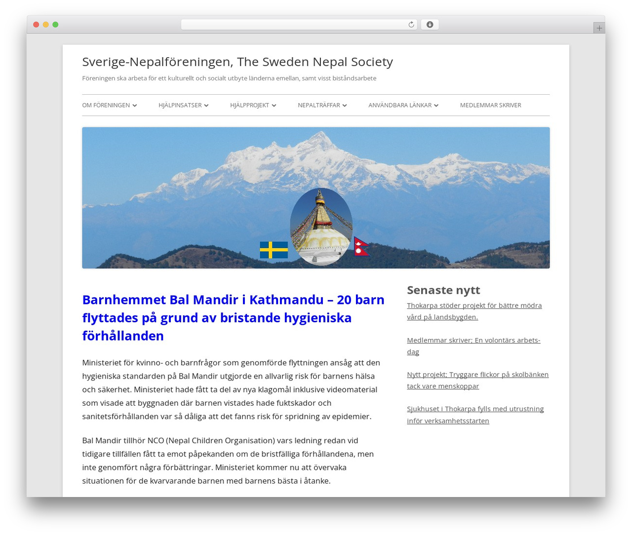 Tiny Framework free WP theme - sverigenepal.se Tiny Framework free WP theme - sverigenepal.se