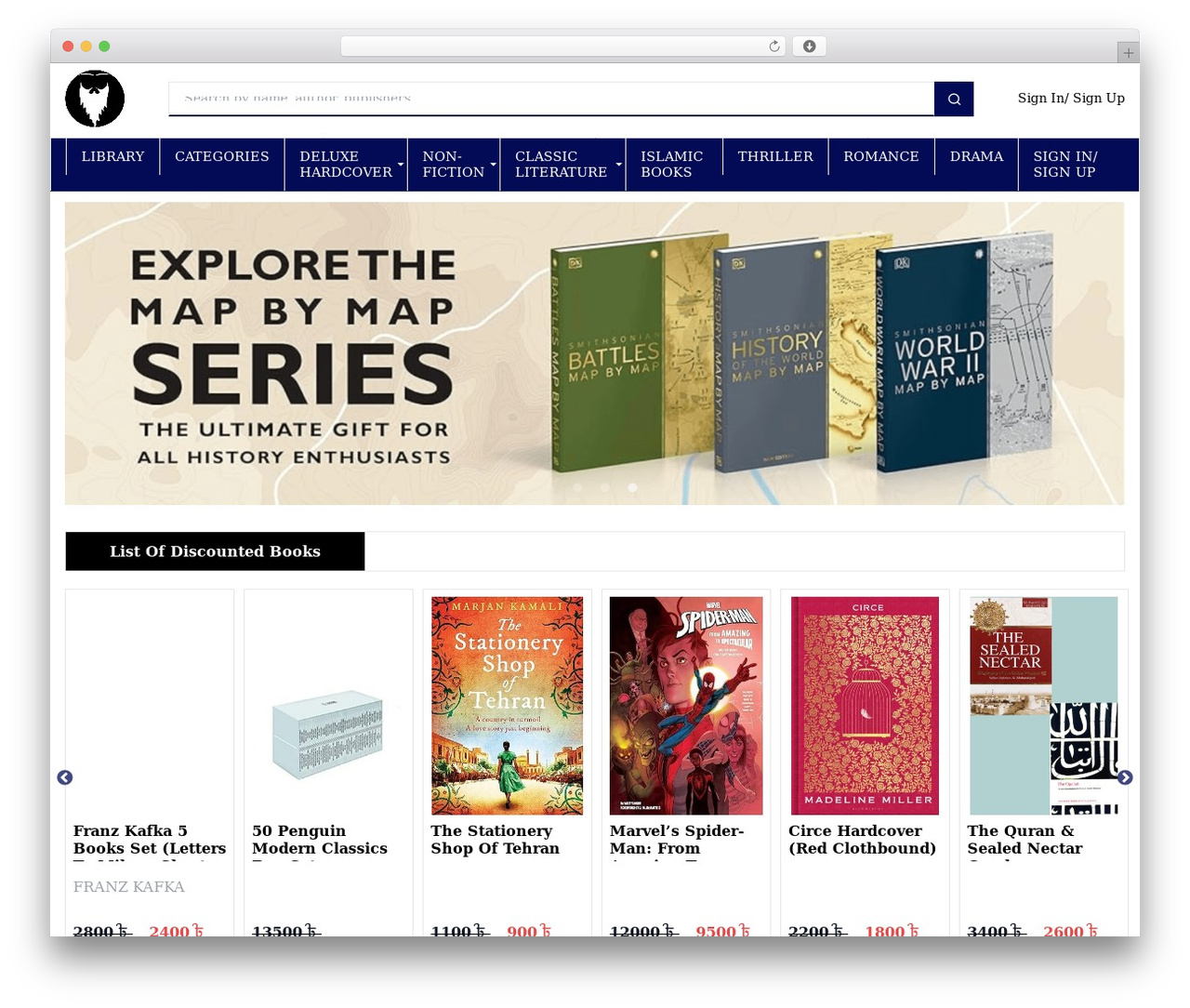 Starter Theme theme WordPress - merlinsbeardbd.com Starter Theme theme WordPress - merlinsbeardbd.com