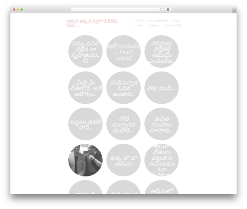 Theme WordPress Spun - ramantheman.com Theme WordPress Spun - ramantheman.com