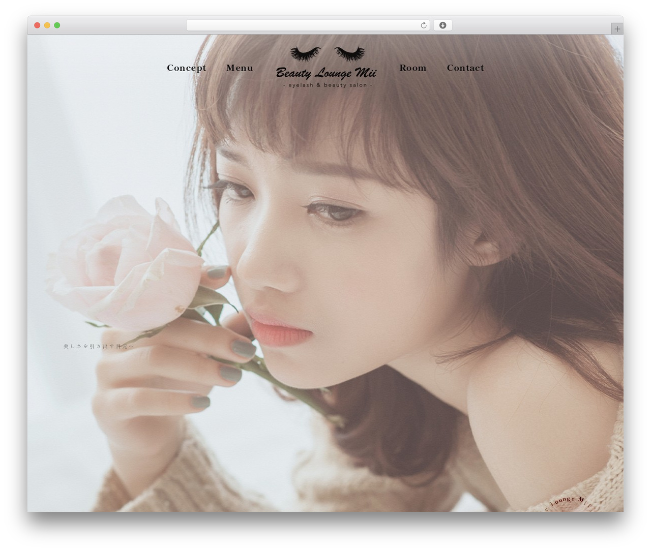 WordPress theme Monkey - beautylounge-mii.com WordPress theme Monkey - beautylounge-mii.com