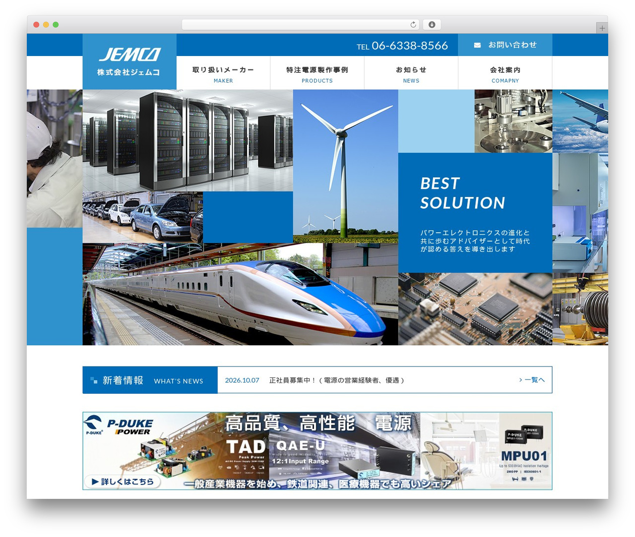 Union Theme WordPress theme - jemc.co.jp Union Theme WordPress theme - jemc.co.jp